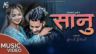 Sanu  Sagar Ale Magar Feat Najir Husen amp Alisha Pun [upl. by Ettezyl648]