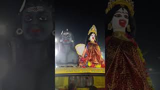 Tara maa bishorjon [upl. by Fausta]