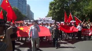 AntiJapan Protests Beijing  Sept 15 2012 3 [upl. by Lazar]