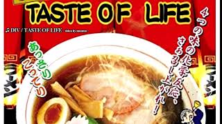 DIV  TASTE OF LIFE Lyrics JPROMENG [upl. by Sager]