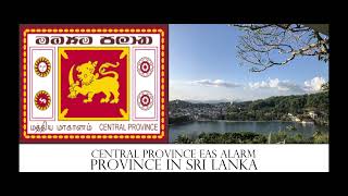 Central Province EAS Alarm [upl. by Cassie10]