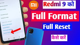 redmi 9 ko reset kaise kare  how to factory data reset in redmi 9  redmi 9 ko format kaise kare [upl. by Mixie153]