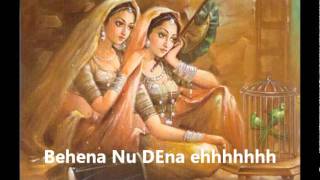 Dama Dam Mast Qalandar  Oh Lal Meri Pat  Lyrics [upl. by Kalvn]