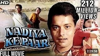 Nadiya Ke Paar Full Movie HD  Sachin Sadhana Singh Mitali  Classic Romantic Hindi Movies [upl. by Hayimas]