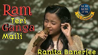 Ram Teri Ganga Maili  Ranita Banerjee  Suresh Wadkar  Saregamapa little champs 2020 [upl. by Ingraham730]