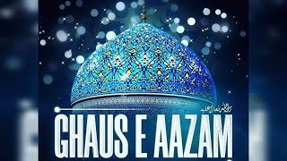 LIVE  Ye Kis Shah E Jishan Ka Ashiyana Hai Shahadat Raza Habibi  Naat Sharif Gouse Azam [upl. by Airamanna434]