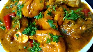 Chicken gravy quick and simple recipe [upl. by Josefa7]