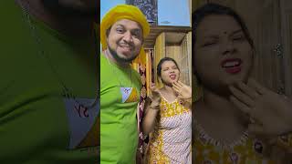 Dhakaiya Bansi music song bollywood bapibinaofficial funny bapiofficial comedyfilms [upl. by Kiersten]