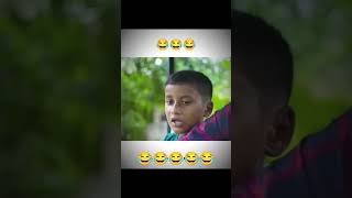 Toto 😂wala Comedy Video  টোটো বালা কমেডি 😂ভিডিও comedy [upl. by Magan496]