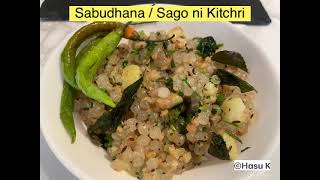 Sabudana Khichdi Recipe [upl. by Adgam6]