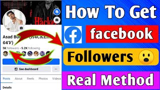 How To Get 50000 Followers On Facebook In Just 2 Minutes 2024  Facebook followers kesy lain 2024 [upl. by Demmahum]