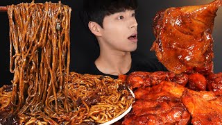 ASMR MUKBANG JAMAICAN JERK CHICKEN amp BLACK BEAN NOODLES amp SEASONED CHICKEN EATING SOUNDS [upl. by Enajiram]