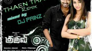 DJ PrinZ  Thean Thean Thean ReMiX [upl. by Medovich]