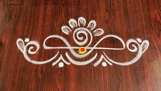 6 Easy Border Rangoli Designs  side rangoli designs  side muggulu  border designs [upl. by Sophronia]