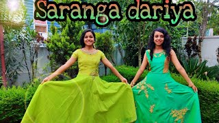 Saranga Dariya Dance Cover  Wedding Dance  Love Story [upl. by Sorensen820]