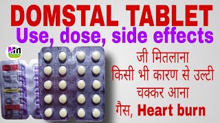 Domperidone in Hindi  Domperidone Tablet uses dose and side effects  Domstal Tablet review Hindi [upl. by Mirella]