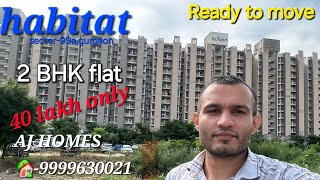 Conscient HABITAT II 2BHK II Affordable II Dwarka Expressway [upl. by Willabella]