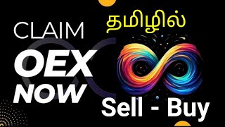 OEX pain buy sell Tamil Satoshi application core OEX usdt OEX core [upl. by Erdnoid]