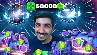 13 SEVİYE OLMAK İÇİN 60000 GEMS İLE SANDIK AÇTIM  Clash Royale [upl. by Ylnevaeh]