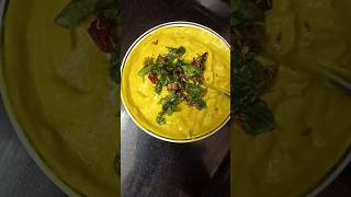 Birakayala pachadi food viralfood viral [upl. by Seka]