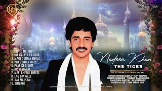 The best of Nadeem Khan studio songs II Rena Records Centre [upl. by Arinaid207]