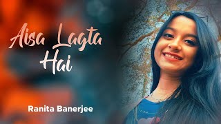 Aisa Lagta Hai  SaReGaMaPa Lil Champs  Ranita Banerjee [upl. by Htidirem]