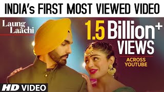 Laung Laachi  Title Song  Mannat Noor Ammy virk Neeru Bajwa Amberdeep  Latest PunjabiSong [upl. by Harbison]