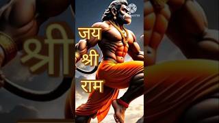 Jai Sri Ram जय श्रीराम 🙏❤️ ytshorts [upl. by Monda411]