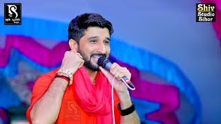 Full  Gaman Santhal  Ranuja Progran  Nonstop Video  HD [upl. by Carmina]