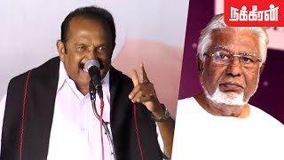 தோல்வியின் வெற்றி எனக்கு பொருத்தமான கவிதை Vaiko wonderful speech  Kaviko poems [upl. by Ahsiela]