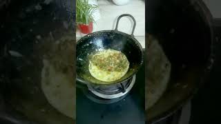 শিম ভর্তা  Bean filling recipe [upl. by Garaway]