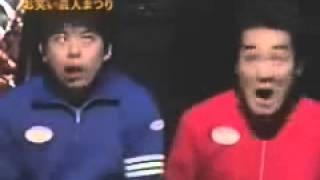 Funny japanese imitating SHOTEN Theme [upl. by Assillem]