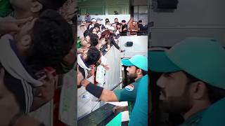 OMG Babar Azam and rizwan with fans  pak vs aus  babar azam shorts short [upl. by Staffan]