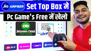 How To Play Game in Jio Set Top Box  Pc Games Jio AirFiber Set Top Box How to Download Games [upl. by Mcwherter194]