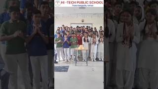 Childrens Day Delight Teachers Assembly amp Movie Magic hitechpublicschoolunnao [upl. by Ainnek899]