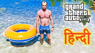 GTA 5  Vespucci Beach Par Party  Trevor Hua Pagal [upl. by Averill]