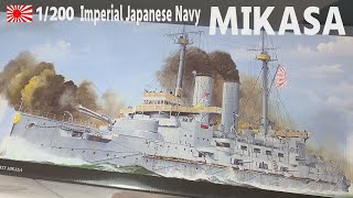 1 Battleship MIKASA  Imperial Japanese Navy 1200 scale Part 1 Unboxing [upl. by Eliga]