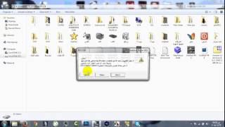 حل مشكلة xinput12dll [upl. by Edals]