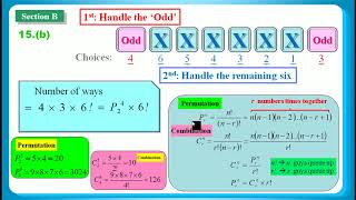 HKDSE 2018 Maths Core Paper 1 Q15 Permutation 排列、Scenario 場境 [upl. by Domel389]