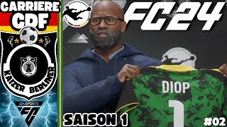 FC24 🔻CDF Allemagne 🇩🇪 Les pépites sont là 🔥 Saison 1 02 [upl. by Akehs]