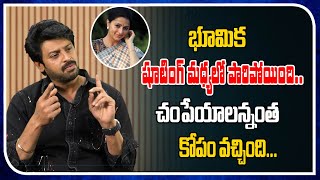 Heroine Bhumika Ran Away From Movie Sets  Actor Sri Ram  Real Talk With Anji  Tree Media [upl. by Asina]