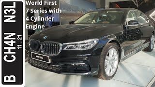 In Depth Tour BMW 730Li G12  Indonesia [upl. by Leahcimdivad194]