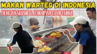 MAKAN DI WARTEG SETELAH BERSIHBERSIH RUKO SEHARIAN DENGAN ADIK IPARKU SAMPAI KAMI KELAPARAN  🤣 [upl. by Annoet]