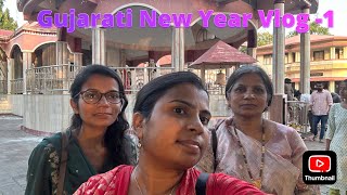 My 1st Vlog from Gujarati New Year 2024  Minivlog  Valsad vlog [upl. by Nyloc53]