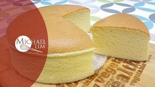 Japanese Cheese Cake  Basic Newly Improved Recipe [upl. by Marelya]