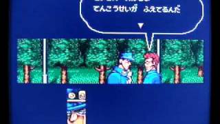 quotJoJo no Kimyou na Bokenquot Super Famicom [upl. by Nahsrad]