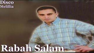 Rabah Salam  Mouchawaf Asaghwan  Official Video [upl. by Asila]