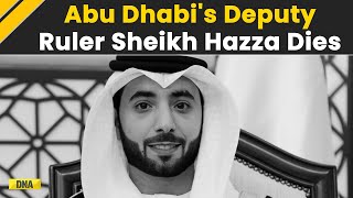 Sheikh Hazza Bin Zayed Al Nahyan Deputy Ruler Of Abu Dhabi Dies  UAE  Breaking [upl. by Harp]