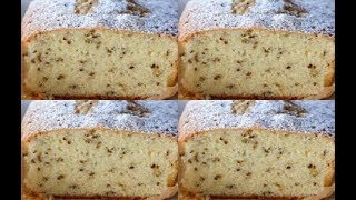 Anise Cake  food  cooking  recipes  cooking school  Mai Ismael Channel [upl. by Delanie]