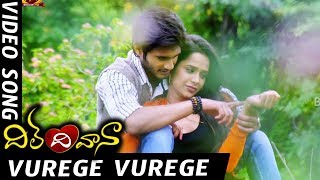 Dil Deewana Telugu Movie Songs  Vurege Vurege Video Song  Raja Arjun Reddy Abha Singhal [upl. by Kristofer]